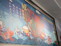 -鲲少爷烤鱼饭.螺蛳粉·清真(爱琴海店)
