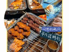 -锦州御烧烤·形象店(人民街店)