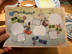 -南京大牌档(龙江新城市广场店)