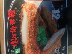 -大鼓米线(静安吴江DM店)