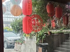 -陈有良尖椒鸡(江津总店)