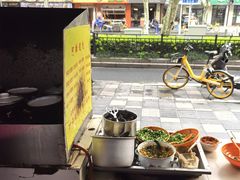 -阿麟馄饨(延长路店)