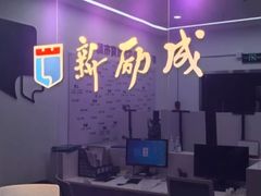 -新励成演讲口才培训(无锡梁溪学训中心)