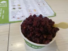 -一杯黔茶(西江千户苗寨古街店)
