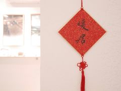 -Cafe on warm(丹霞店)