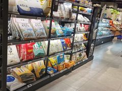-盒马鲜生(王府广场店)