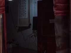 -玲玲面屋