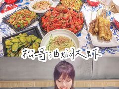 -松哥油焖大虾(科技园店)