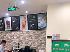 -萨莉亚意式餐厅(彩悦城店)