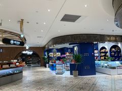 -杭州大厦LSE城市生活超市(杭州大厦店)
