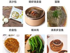 -稻香海鲜饭店(第一国际店)