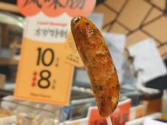 -方炉·天然食材面包店(丹凤店)