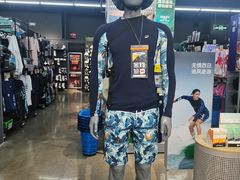 -迪卡侬(大英山店)