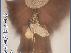 -肖四女乐山跷脚牛肉(江北星街坊店)