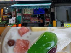 -农记海南清补凉(沈阳小区店)