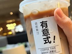 -郑州建业艾美酒店-曙餐厅