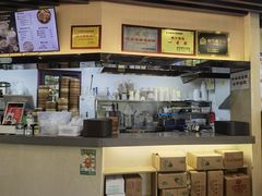 -鸡鸣汤包(红山动物园店)