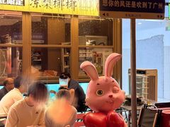 -杨小佳·齐齐哈尔烤肉·烤串(广州店)