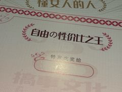 -谜·沉浸侦探剧本杀推理馆(静安店)