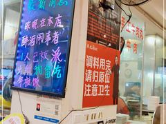 -洪大厨鸡煲(福田店)