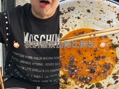 -万三面馆(青龙正街太古里店)