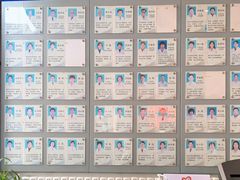 -北京中医药大学附属护国寺中医医院(住院院区)