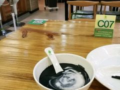 -素之缘素食(新之城店)