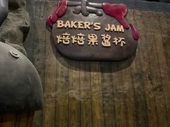 -蓝精灵乐园·世茂精灵之城主题乐园