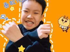 -新声线少儿口才(亦庄示范校区)