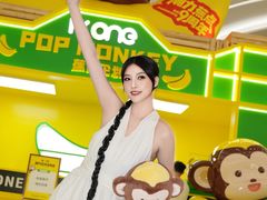 -KK ONE(京基滨河时代店)