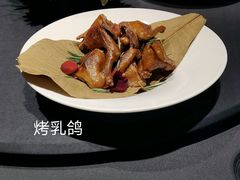 -RIVIERA 松鹤楼(外滩店)
