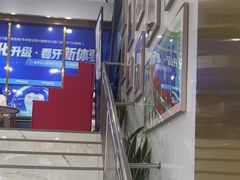 -美可普口腔医院(东街分店)