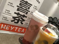 -喜茶(中山白水井店)