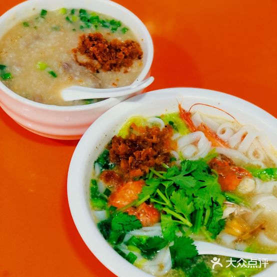 任记粥