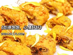 -丰尔粥食·顺德鱼生·干蒸排骨顺德菜(大良分店)