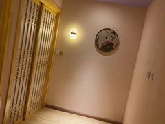 -Sakura·美颜社·日式私汤SPA