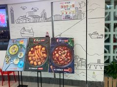 -李子坝梁山鸡(北碚万达五鸡哥店)