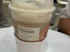 -奈雪的茶(新天地广场PRO店)