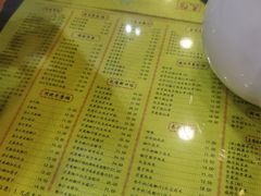 -仁信老铺(华盖路店)