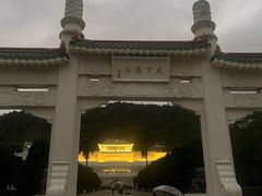 -台北故宫博物院