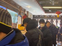 -天兴居(鲜鱼口街店)