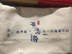 -良友书坊(安徽路店)
