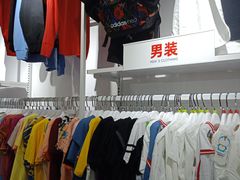 -家乐福(古北店)