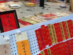 -泽西岛·影院沐足SPA(西大街店)