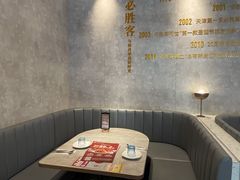 -必胜客(滨江店)