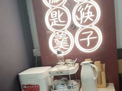 -膳心记-明火四宝煲仔饭(燕南店)