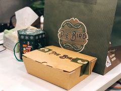 -Pie Bird(新闸路店)