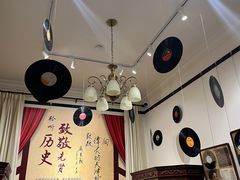 -张园纪念馆