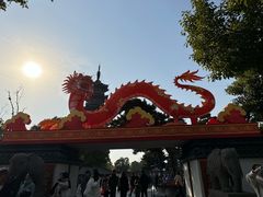 -龙华素斋(龙华路店)