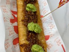 牛油果阿妈生旧叉烧芝士油条-喜势点·糖沙翁手工茶点·本地人茶居(永庆坊店)